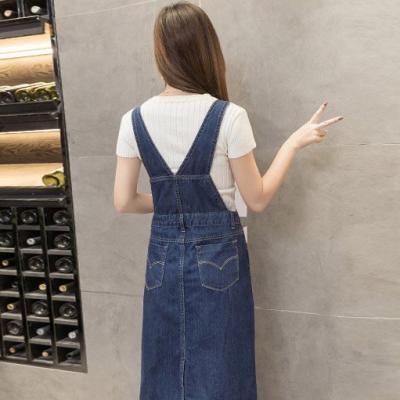 ĐẦM JEAN YẾM 2 DÂY CÀI NÚT TRƯỚC - NY806